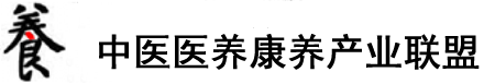 日黑人屄